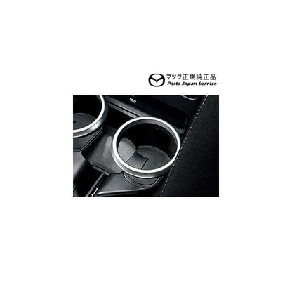 NDERC系ロードスターRF カップホルダーリング(ブライトシルバー)左用 FD8B N244V1220 ROADSTER-RF MAZDA