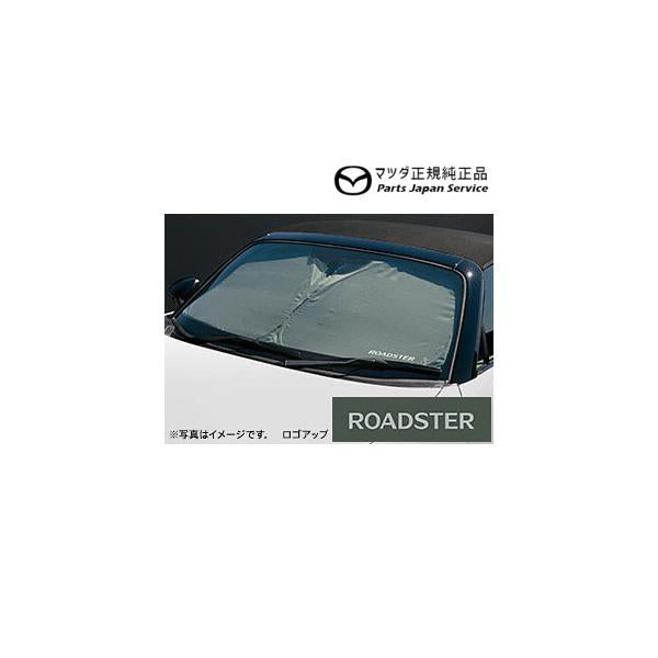 NDERC系ロードスターRF サンシェード FZ5B N380V1130B ROADSTER-RF MAZDA