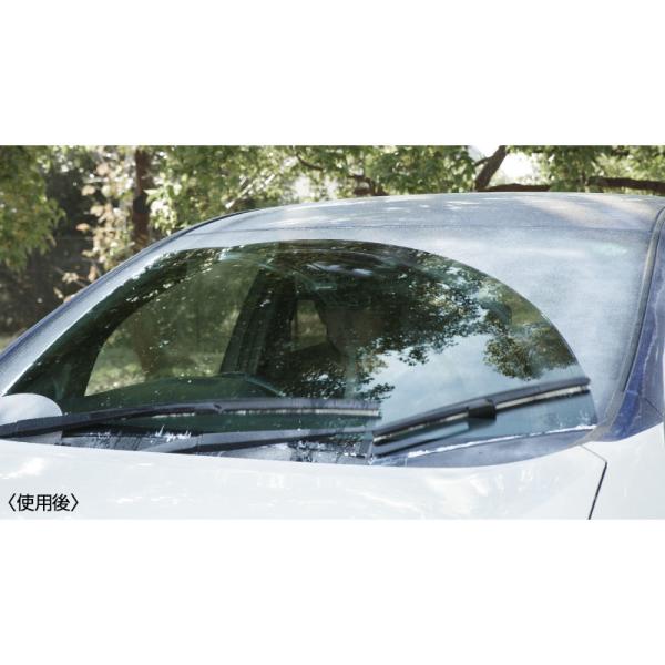 FEO系アリア ウォッシャーヒーター CBDY0 B8910-5MP0A ARIYA NISSAN