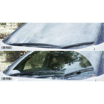 FEO系アリア ウォッシャーヒーター CBDY0 B8910-5MP0A ARIYA NISSAN