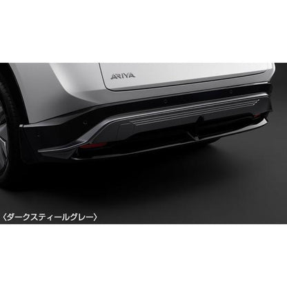 FEO系アリア リヤアンダープロテクター フラッシュシルバー/ダークスティールグレー ARIYA NISSAN