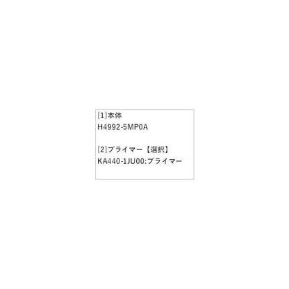 FEO系アリア ラゲッジエントリーガード ARIYA NISSAN