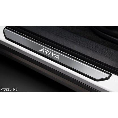 FEO系アリア イルミキッキングプレート CBUP0 G6950-5MP0A ARIYA NISSAN
