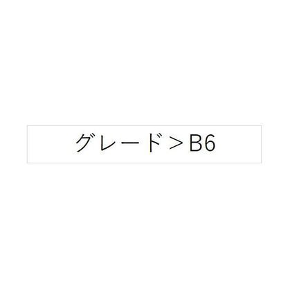 FEO系アリア プラスチックバイザー サテンシルバー CBHH0 H0800-5MP0A ARIYA NISSAN