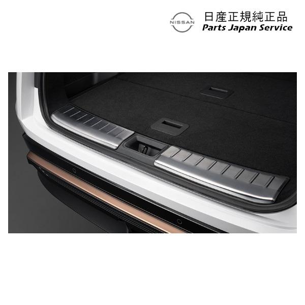 FE0系アリア 14.ラゲッジエントリーガード CBWV0 ARIYA NISSAN