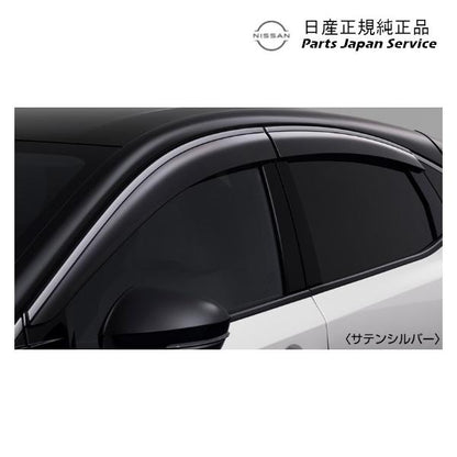 【大型便】FE0系アリア 20.プラスチックバイザー CBHH0 ARIYA NISSAN