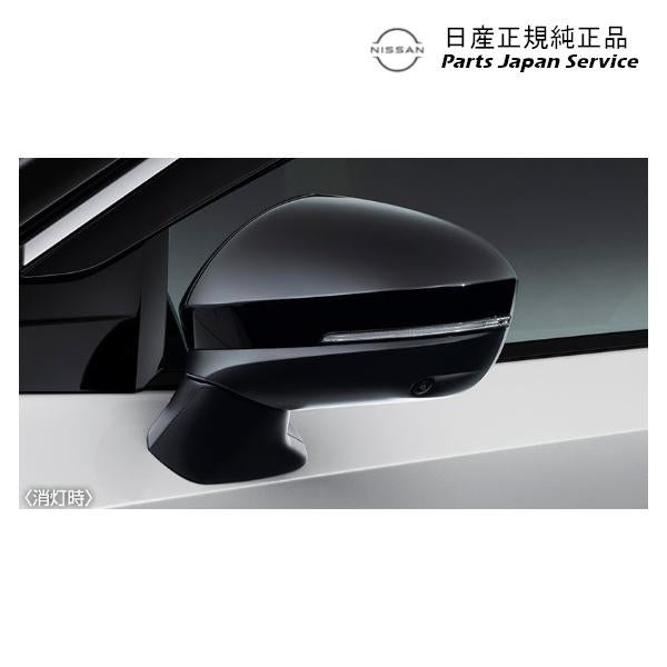 【大型便】FE0系アリア 05.シーケンシャルドアミラーウインカー CBDT0 B61F0-5MP0A ARIYA NISSAN