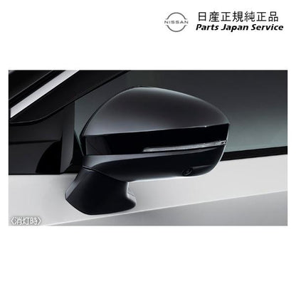 【大型便】FE0系アリア 05.シーケンシャルドアミラーウインカー CBDT0 B61F0-5MP0A ARIYA NISSAN