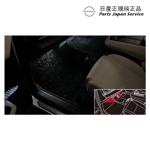 FE0系アリア 10.フットウェルランプ CBDB0 B6400-5MP0A ARIYA NISSAN