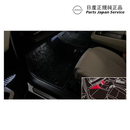 FE0系アリア 10.フットウェルランプ CBDB0 B6400-5MP0A ARIYA NISSAN