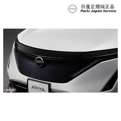 【大型便】FE0系アリア 03.フロントグリルイルミネーション CBCH0 B66M0-5MP0A ARIYA NISSAN