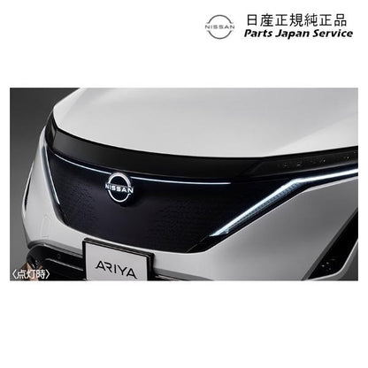 【大型便】FE0系アリア 03.フロントグリルイルミネーション CBCH0 B66M0-5MP0A ARIYA NISSAN