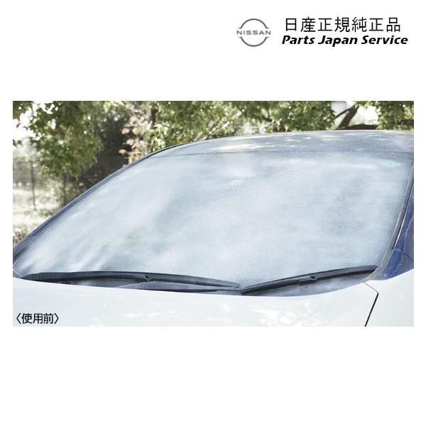 【大型便】FE0系アリア 26.ウォッシャーヒーター CBDY0 B8910-5MP0A ARIYA NISSAN