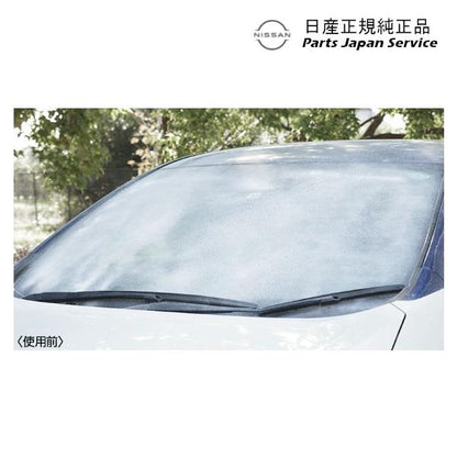 【大型便】FE0系アリア 26.ウォッシャーヒーター CBDY0 B8910-5MP0A ARIYA NISSAN