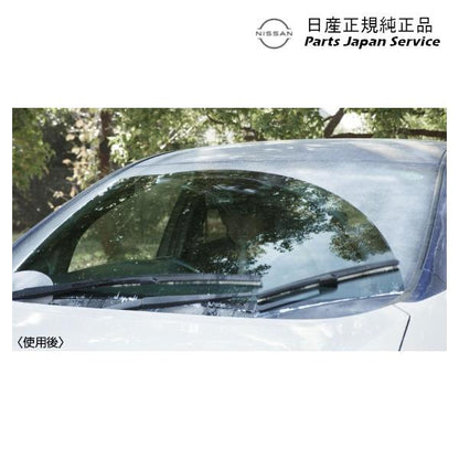 【大型便】FE0系アリア 26.ウォッシャーヒーター CBDY0 B8910-5MP0A ARIYA NISSAN