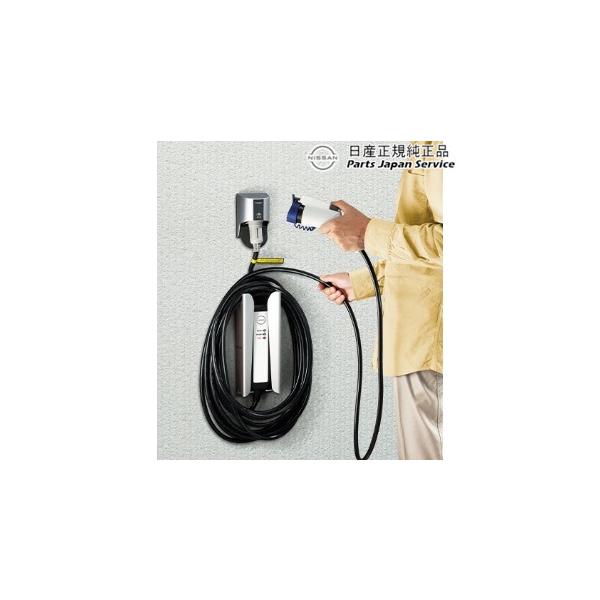 FE0系アリア 17.充電ケーブルホルダー CBEE3 B96M5-3NC0C ARIYA NISSAN