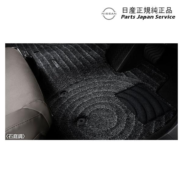 【大型便】FE0系アリア 08.フロアカーペット(石庭調)CBR03 G4900-5MP0A ARIYA NISSAN