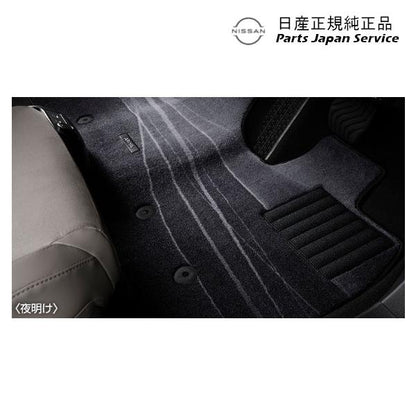 【大型便】FE0系アリア 08.フロアカーペット(夜明け)CBR05 G4900-5MP0C ARIYA NISSAN