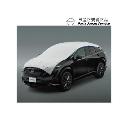 【大型便】FE0系アリア 24.ハーフボディカバー CBN00 K9001-5RY10 ARIYA NISSAN