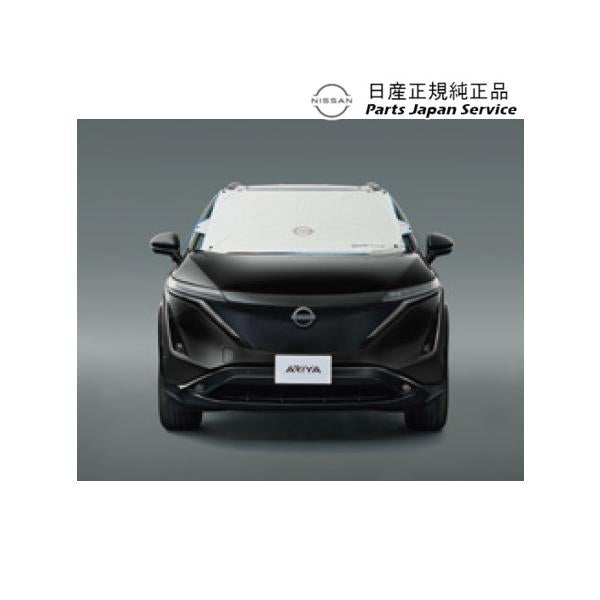 FE0系アリア 23.サンシェード CBNM0 K9001-5TT00 ARIYA NISSAN
