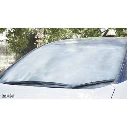 FE13系オーラ ウォッシャーヒーター HSDY0 B8910-6XJ0A AURA NISSAN