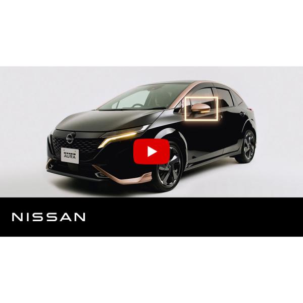 FE13系オーラ シーケンシャルドアミラーウインカー HSDT1 B61F0-6XL0A AURA NISSAN