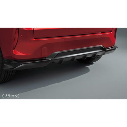 【大型便】FE13系オーラ リヤバンパーフィニッシャー ブラック HSJ5B H5920-6XL0B AURA NISSAN