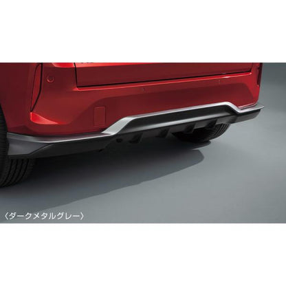 【大型便】FE13系オーラ リヤバンパーフィニッシャー ダークメタルグレー(マット塗装)/カッパー(マット塗装) AURA NISSAN
