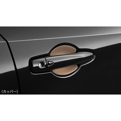 FE13系オーラ ドアハンドルプロテクター AURA NISSAN