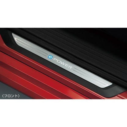 FE13系オーラ イルミキッキングプレート AURA NISSAN