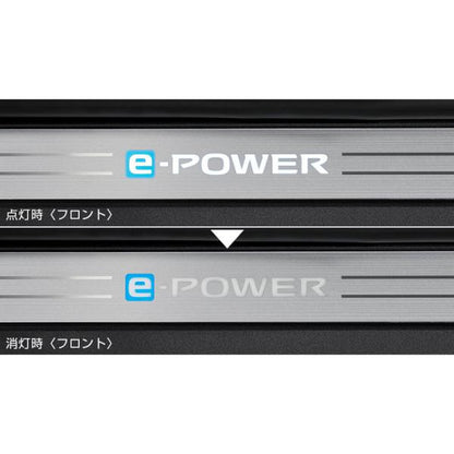 FE13系オーラ イルミキッキングプレート AURA NISSAN