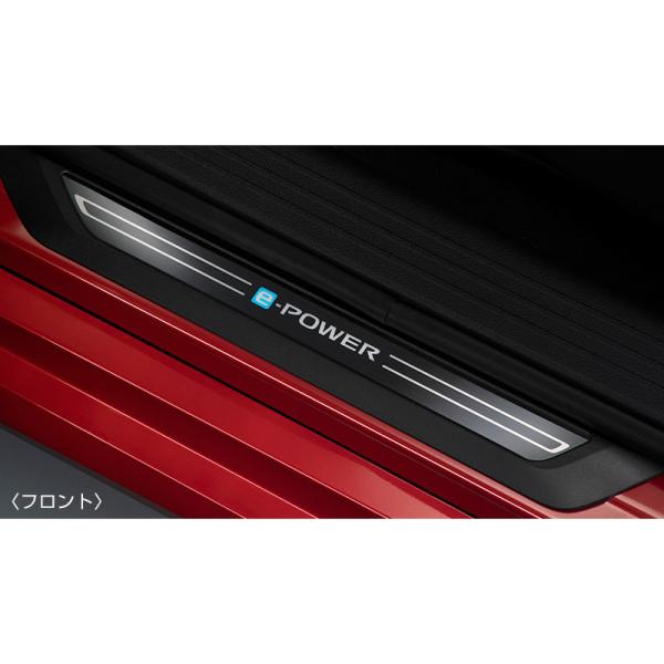 FE13系オーラ イルミキッキングプレート AURA NISSAN