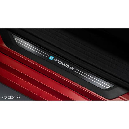 FE13系オーラ イルミキッキングプレート AURA NISSAN