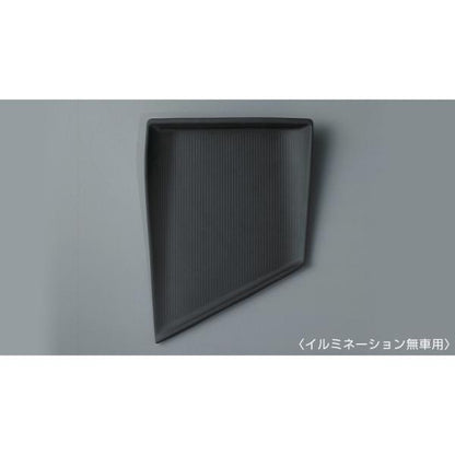 FE13系オーラ センターコンソールマット(上段用) AURA NISSAN