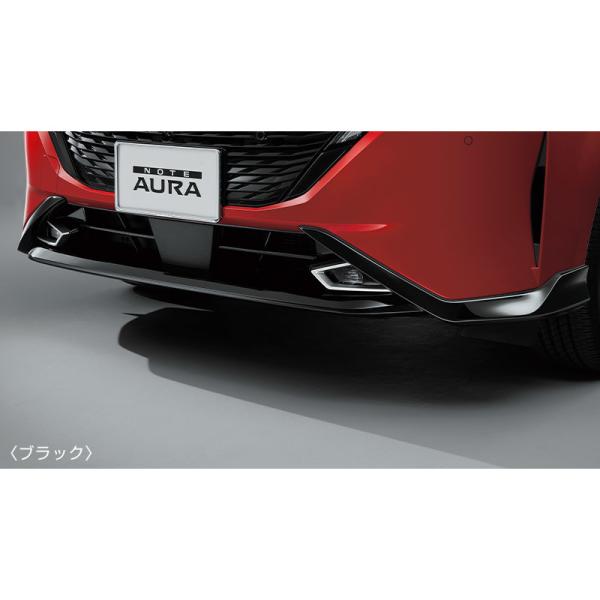 【大型便】FE13系オーラ フロントバンパーフィニッシャー ブラック HSJ3B K6010-6XL0B AURA NISSAN