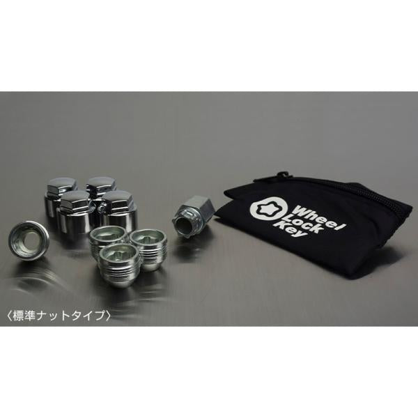 FE13系オーラ ホイールロックセット AURA NISSAN