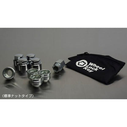 FE13系オーラ ホイールロックセット AURA NISSAN