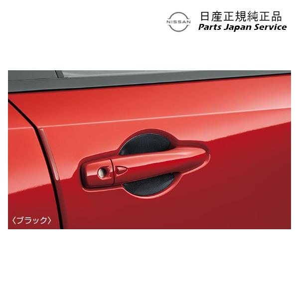 FE13系オーラ 39.ドアハンドルプロテクター HSMK0 AURA NISSAN