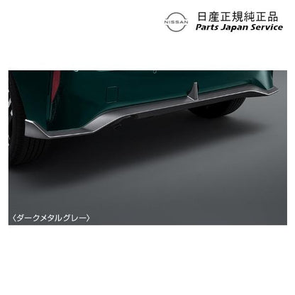 【大型便】FE13系オーラ 03.リヤバンパーフィニッシャー HSJ5E AURA NISSAN