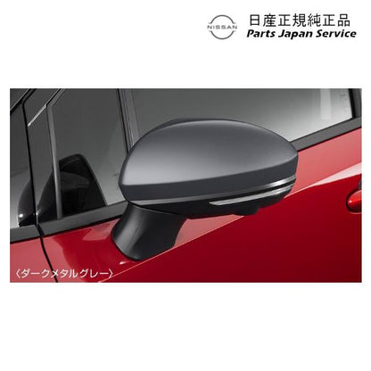 FE13系オーラ 07.ドアミラーカバー/ダークメタルグレー HSML3 AURA NISSAN