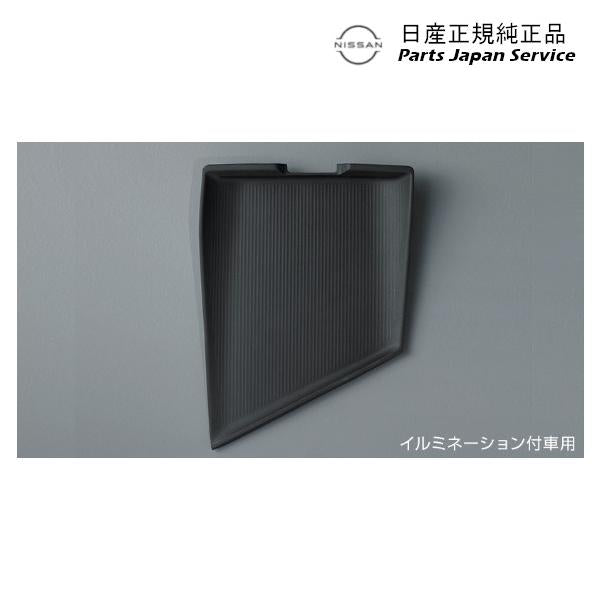 FE13系オーラ 11.センターコンソールマット(上段用) HSVF0 AURA NISSAN