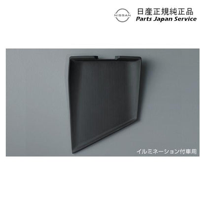 FE13系オーラ 11.センターコンソールマット(上段用) HSVF0 AURA NISSAN