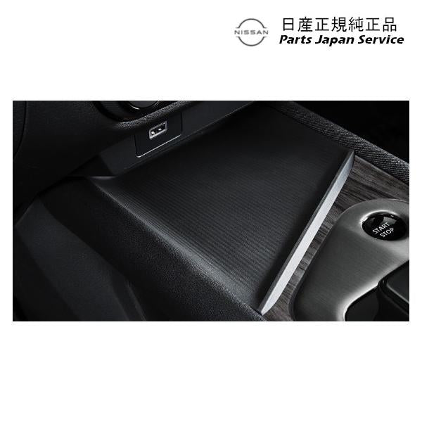 FE13系オーラ 11.センターコンソールマット(上段用) HSVF0 AURA NISSAN