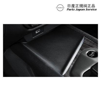 FE13系オーラ 11.センターコンソールマット(上段用) HSVF0 AURA NISSAN