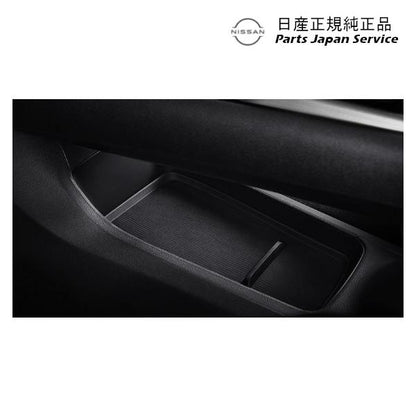 FE13系オーラ 12.センターコンソールマット(下段用) HSVF2 B0150-6XJ2A AURA NISSAN