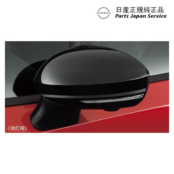 【大型便】FE13系オーラ 06.シーケンシャルドアミラーウインカー HSDT4 B61F0-6XL0B AURA NISSAN