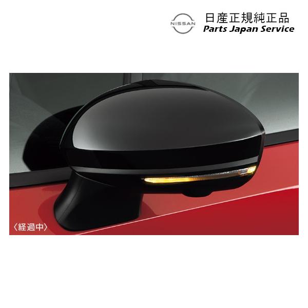 【大型便】FE13系オーラ 06.シーケンシャルドアミラーウインカー HSDT4 B61F0-6XL0B AURA NISSAN