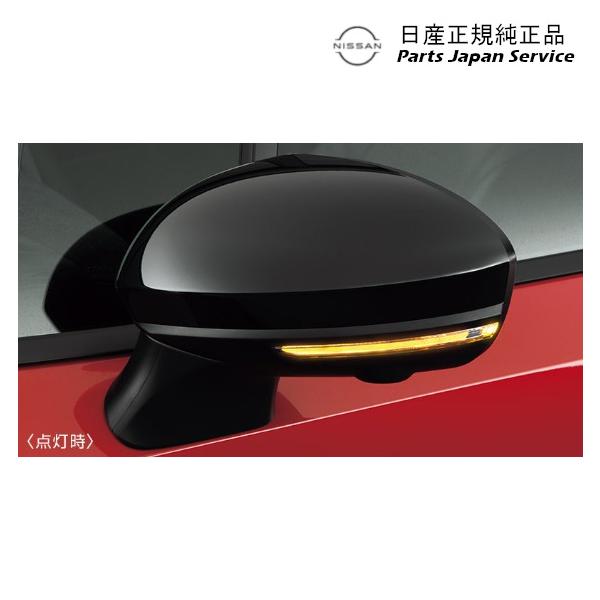 【大型便】FE13系オーラ 06.シーケンシャルドアミラーウインカー HSDT4 B61F0-6XL0B AURA NISSAN