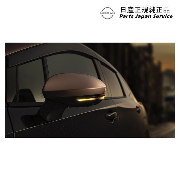 【大型便】FE13系オーラ 06.シーケンシャルドアミラーウインカー HSDT4 B61F0-6XL0B AURA NISSAN