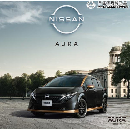 FE13系オーラ 09.センターコンソールイルミネーション(上段用) HSDC0 B6440-6XJ0A AURA NISSAN